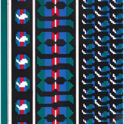 টাংগাইল শাড়ির ডিজাইন