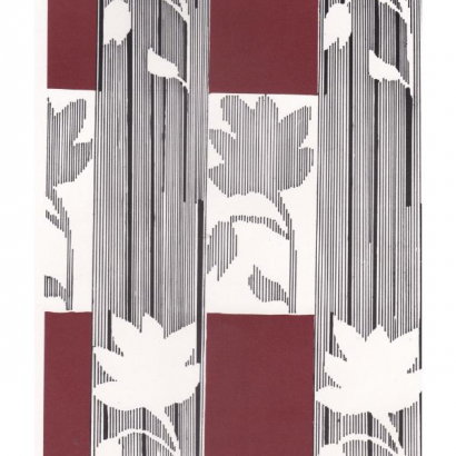 পর্দার ডিজাইন