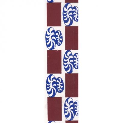 পর্দার ডিজাইন