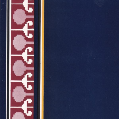 কাতান বানারসি