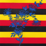 প্রিন্টিং শাড়ির ডিজাইন