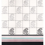 টাংগাইল শাড়ির ডিজাইন