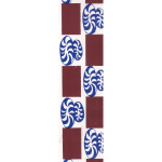 পর্দার ডিজাইন