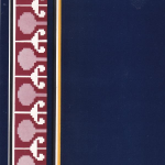 কাতান বানারসি